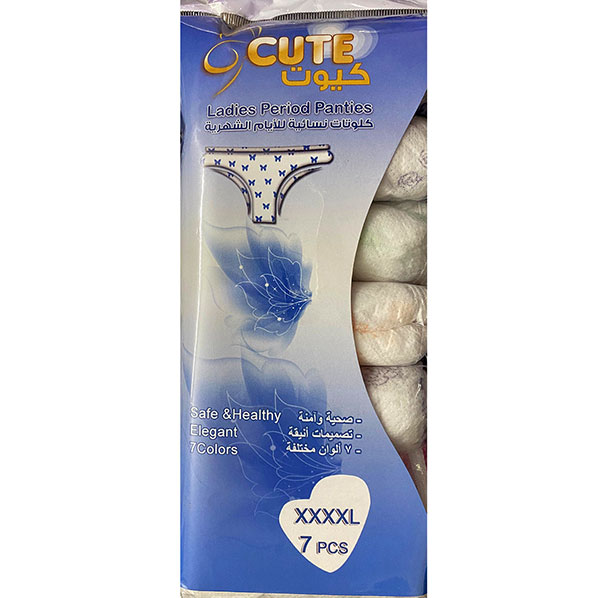 Cute Ladies Period panties 7pcs XXXL