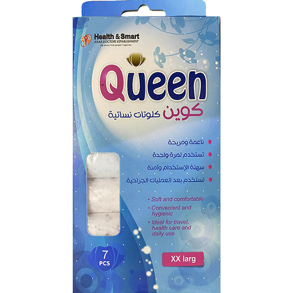 Queen Ladies Period panties 7pcs XXL